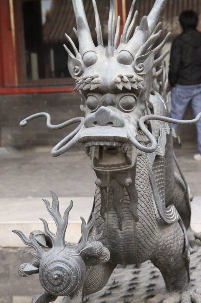Forbidden City Sculpture