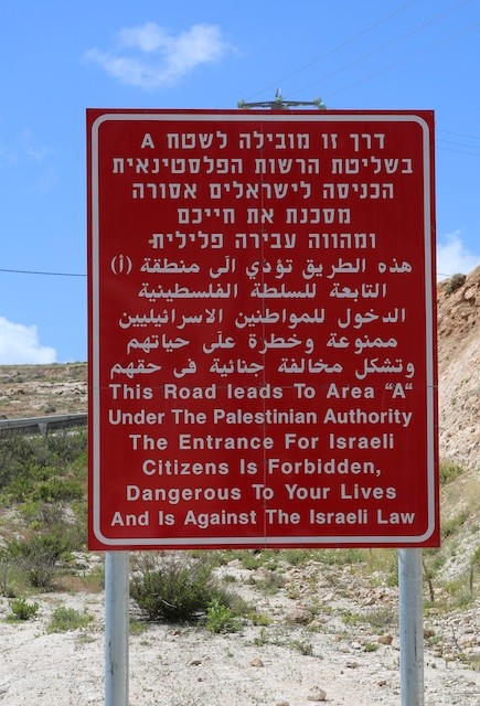 Bethlehem, West Bank 1